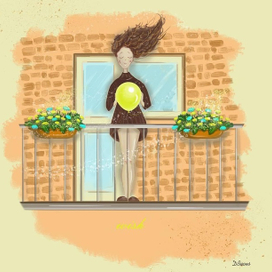 девушка с шариком на балконе, ветер