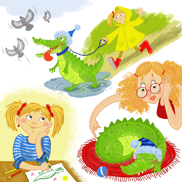 Мой любимый крокодил.