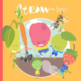 как легко разозлить Бабара