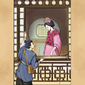 Царевна и кровельщик