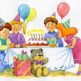 День Рожденья