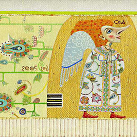 Цветочный хранитель