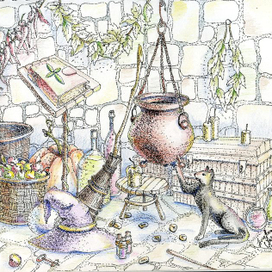 Ведьмина кладовая