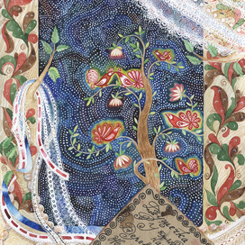 Письмо из Рая