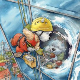 Вестокалендарь 2026