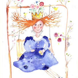 Королевишна