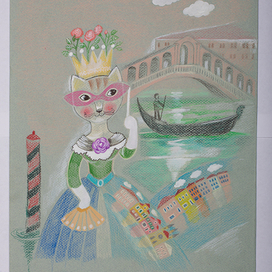 Утро в Венеции