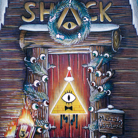 Новогодняя Хижина Чудес