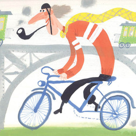 Иван Иваныч Самовар Хармс