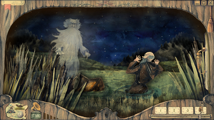 Легенды Минска. Легенда о образовании Комаровского болота