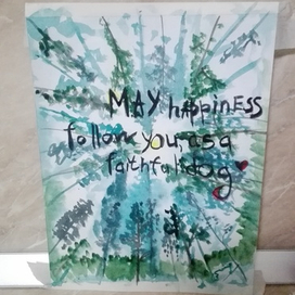 Лес. Со взгляда земли