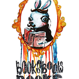 иллюстрации к интернет журналу VIEW magazine