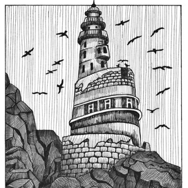 Маяк Анива, из серии иллюстраций о Дальнем Востоке, концепт