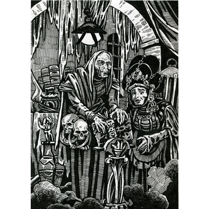 Хижина Некроманта