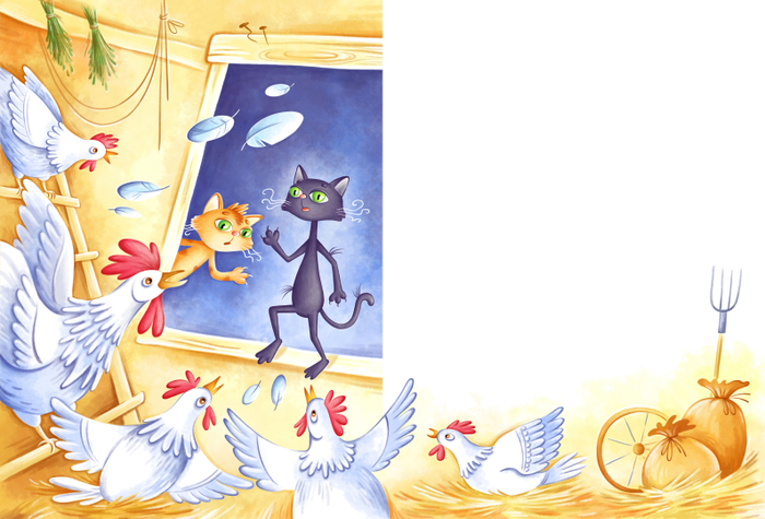 Визит в курятник