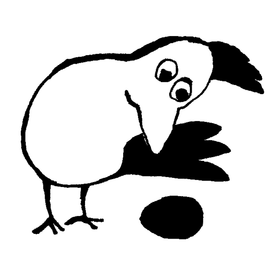 " посмотри внимательно"