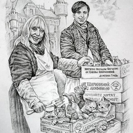 Как быстро погасить ипотеку.