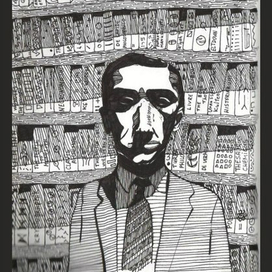 Howard Lovecraft