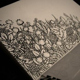 Природное богатство