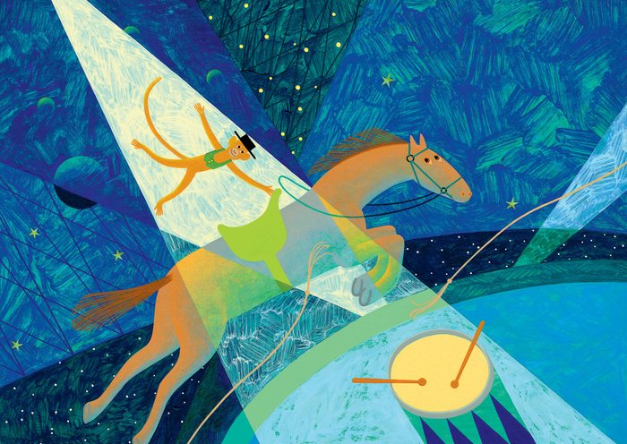 "Цирк" С.Маршак