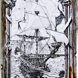 хозяин морей