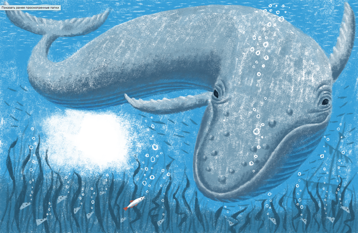 (Нелетучая собака) сборник стихов Ерошина  изд. Мелик-Пашаев