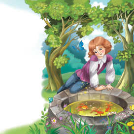 Братья Гримм "Железный ганс"