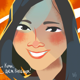 портрет на день рождения