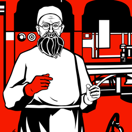 Иллюстрация к роману Б.В.Кривенкова «Охота за черным драконом»