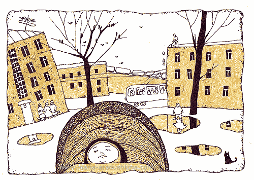 То, чего не видит Катя