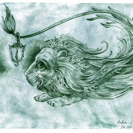 Левик и светильник