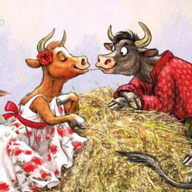 Про коровок 3