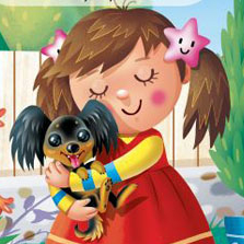 Книжки с окошками