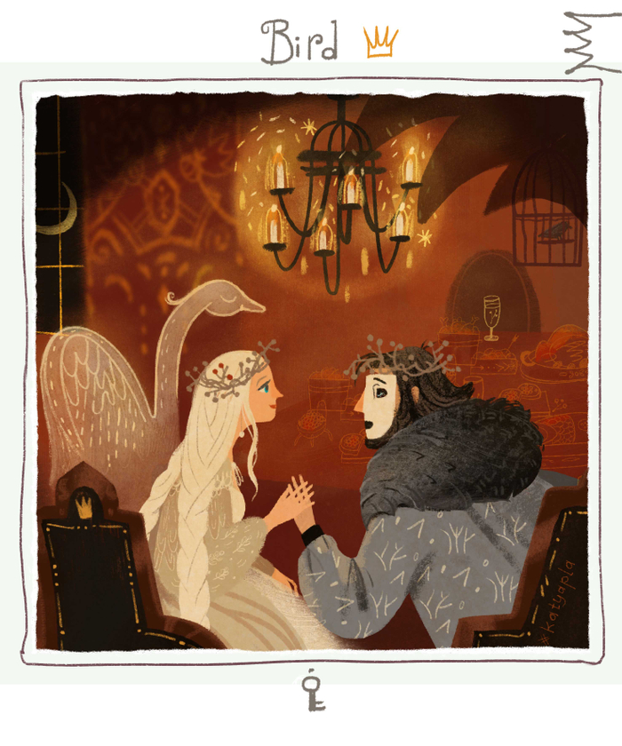 Принцесса лебедь