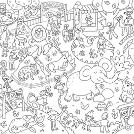 Большая раскраска "Зоопарк"