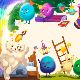 для книги "Волшебрята"