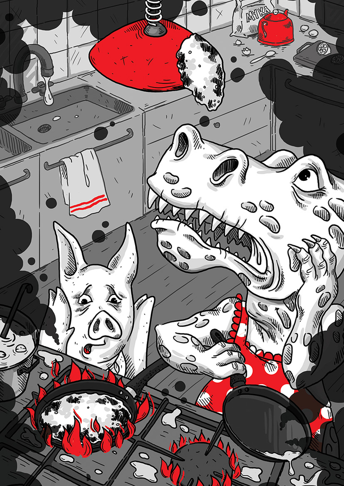 Frank и FRANKbyBasta