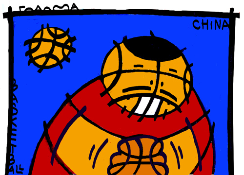 china basketball