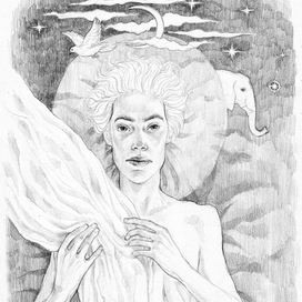 звёздный слон