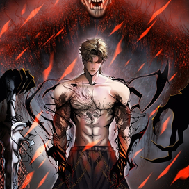 Дьяволский мужчина