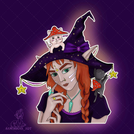 Рыжая чародейка 