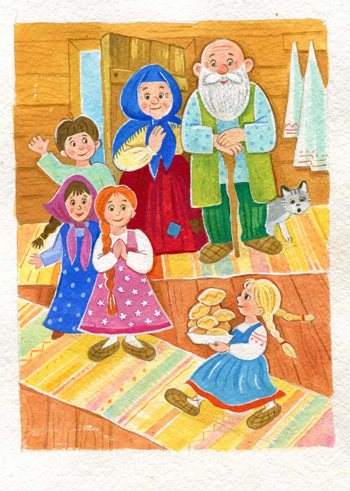 Русские народные сказки