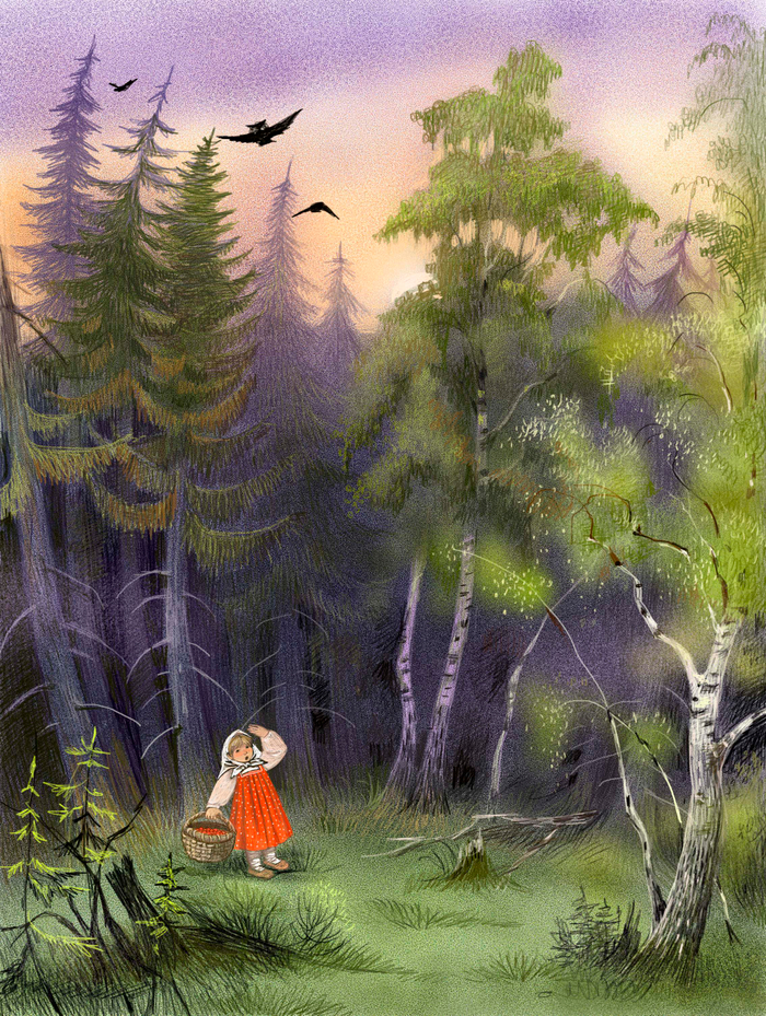 Снегурушка