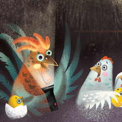 курам на страх