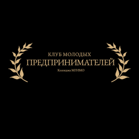 Логотип бизнес-кружка