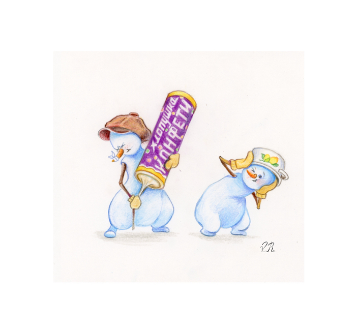  Сейчас рванет