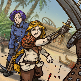 иллюстрация 2