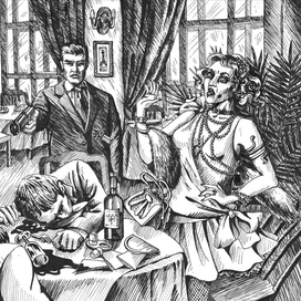 Пикуль. Честь имею.