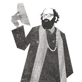 Портрет Гинзберга