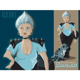 Бренд персонаж  для байк- паба Bravo Bro